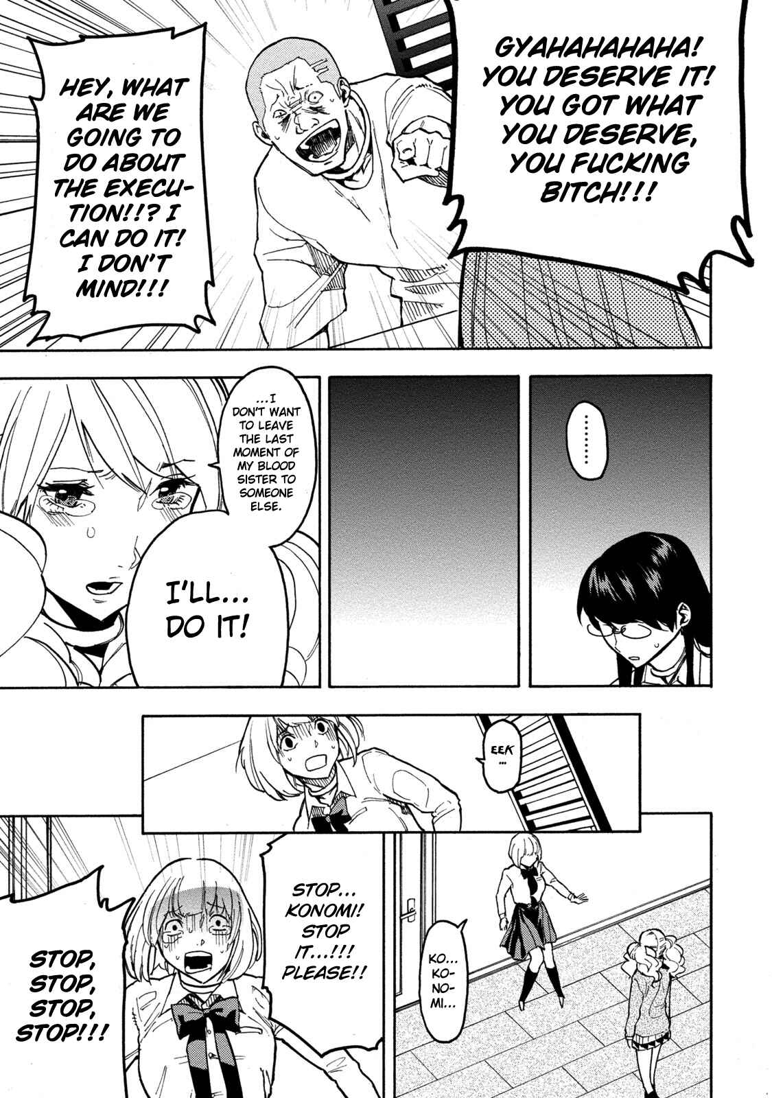 Page 18 Chapter 15 Jinrou Game