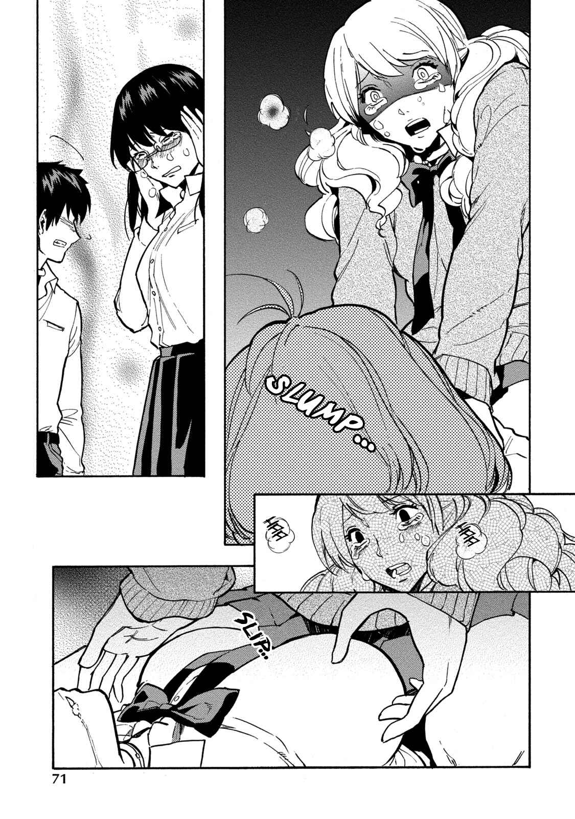 Page 22 Chapter 15 Jinrou Game