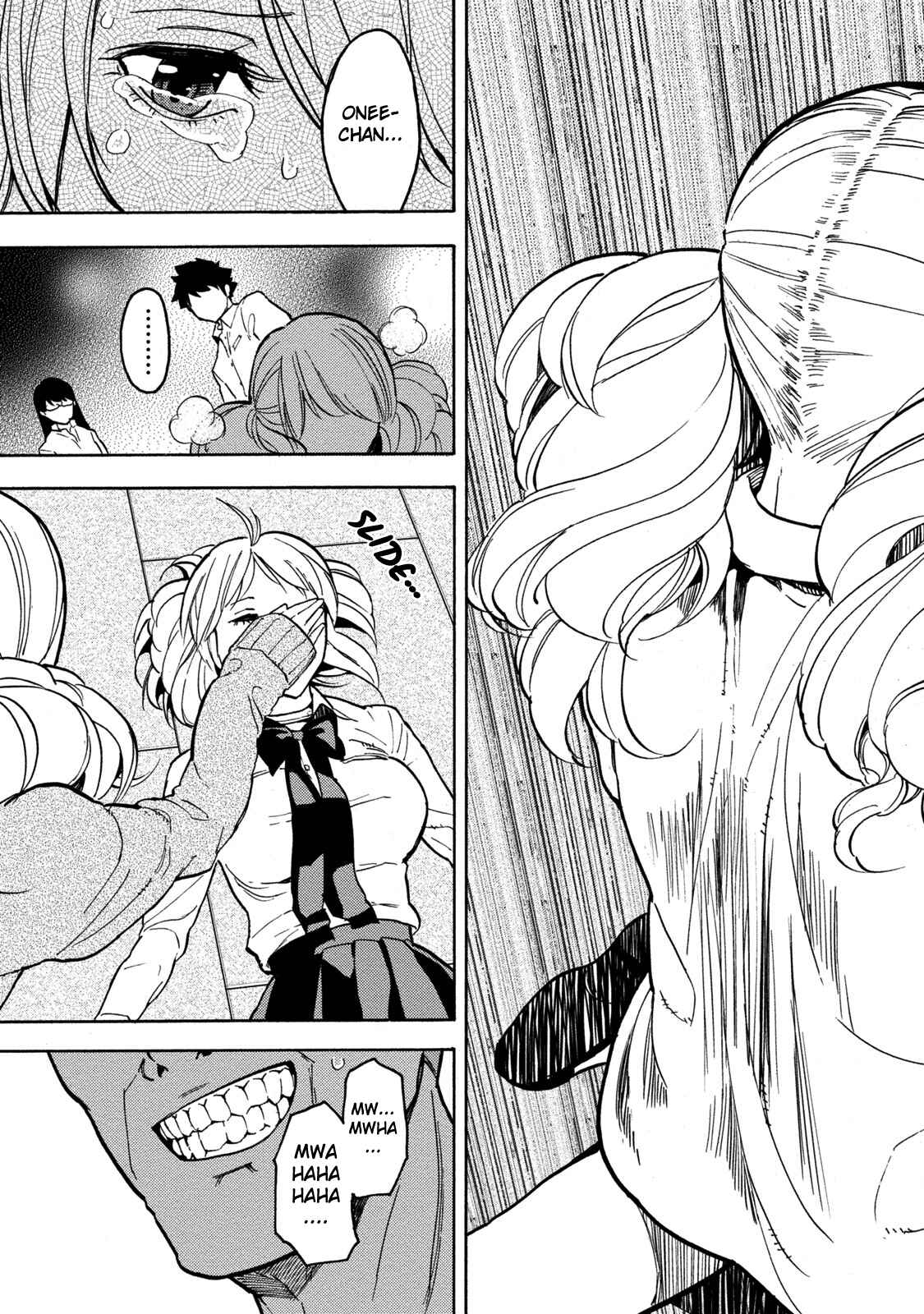 Page 24 Chapter 15 Jinrou Game