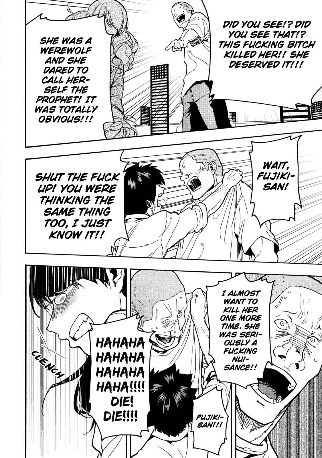 Page 25 Chapter 15 Jinrou Game