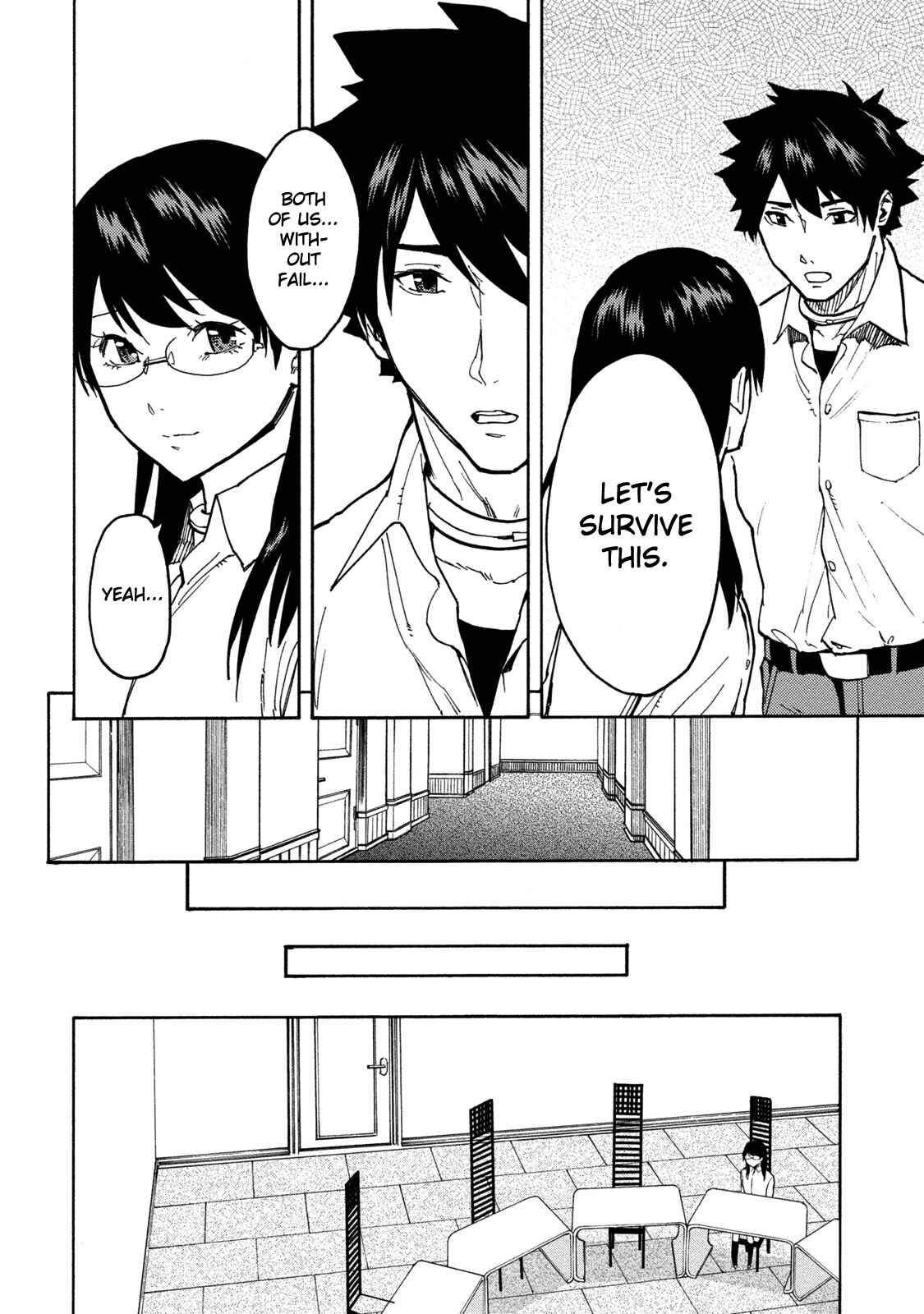 Page 9 Chapter 15 Jinrou Game