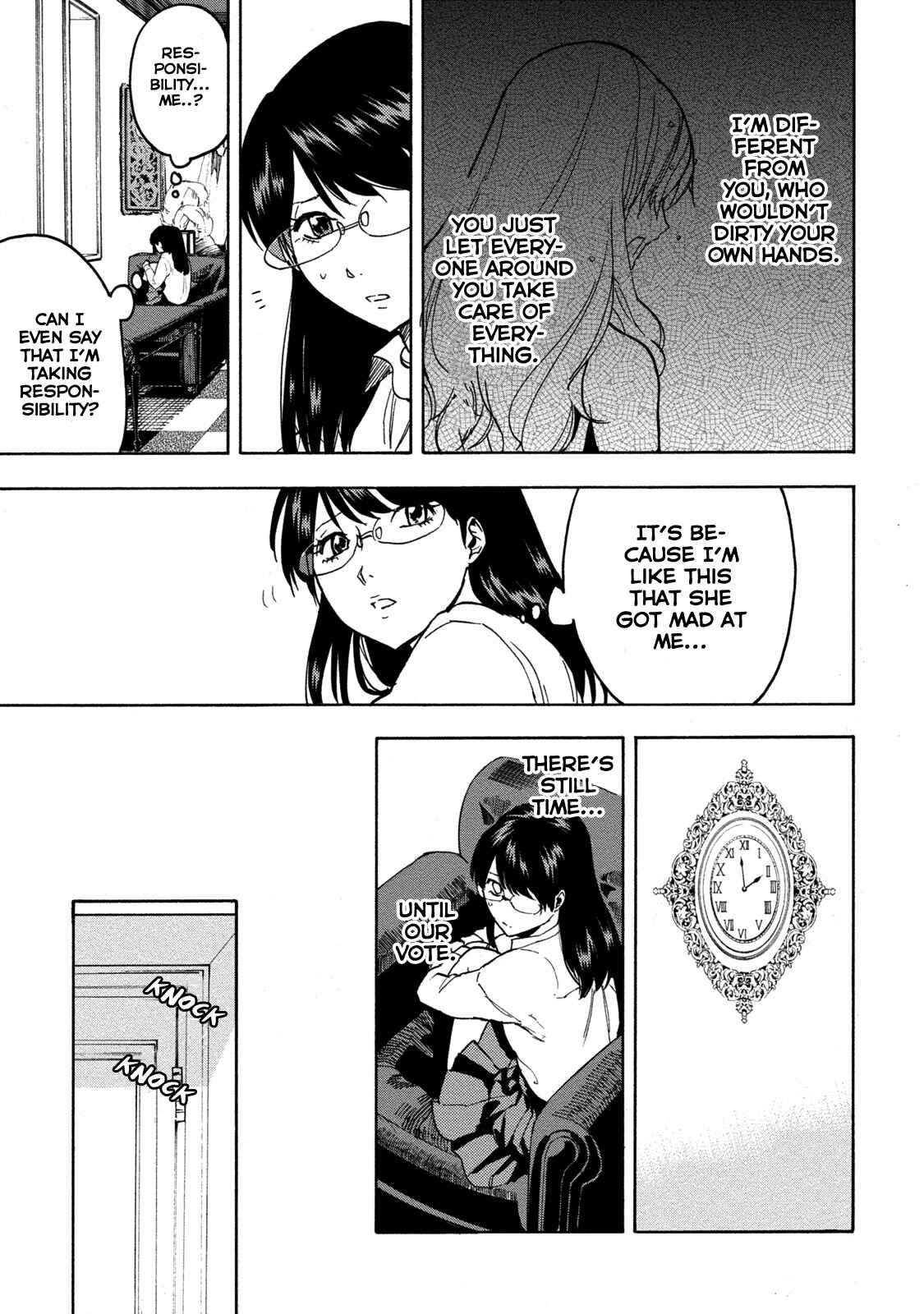Page 14 Chapter 14 Jinrou Game