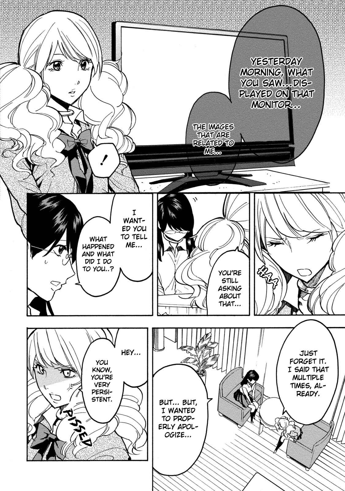 Page 17 Chapter 14 Jinrou Game