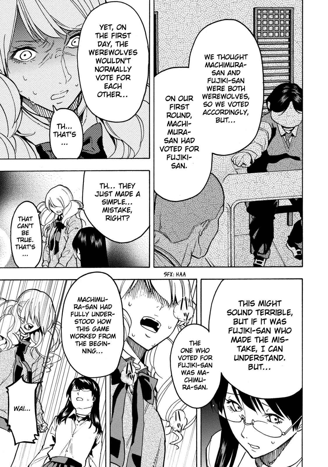 Page 26 Chapter 14 Jinrou Game