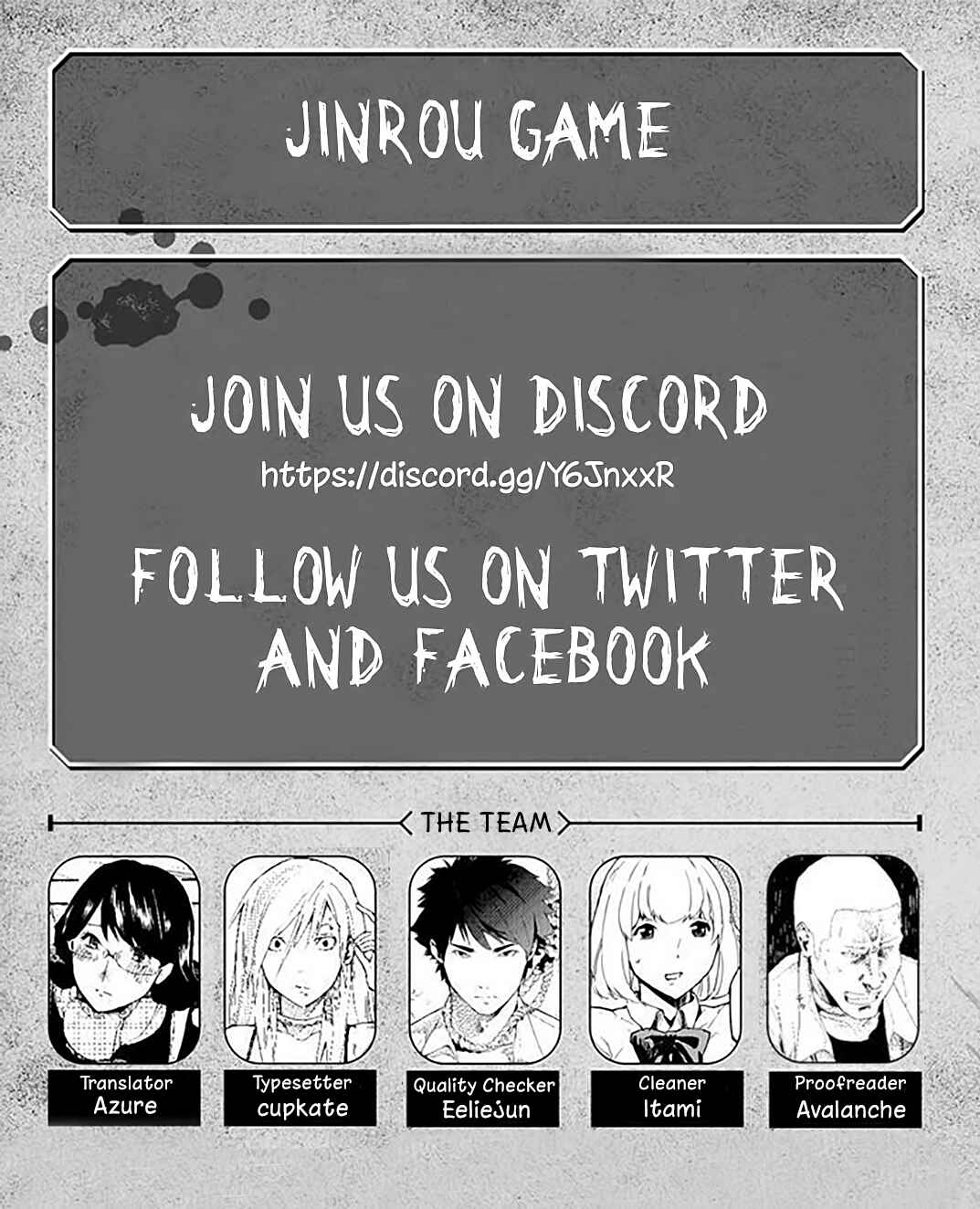 Page 1 Chapter 9 Jinrou Game