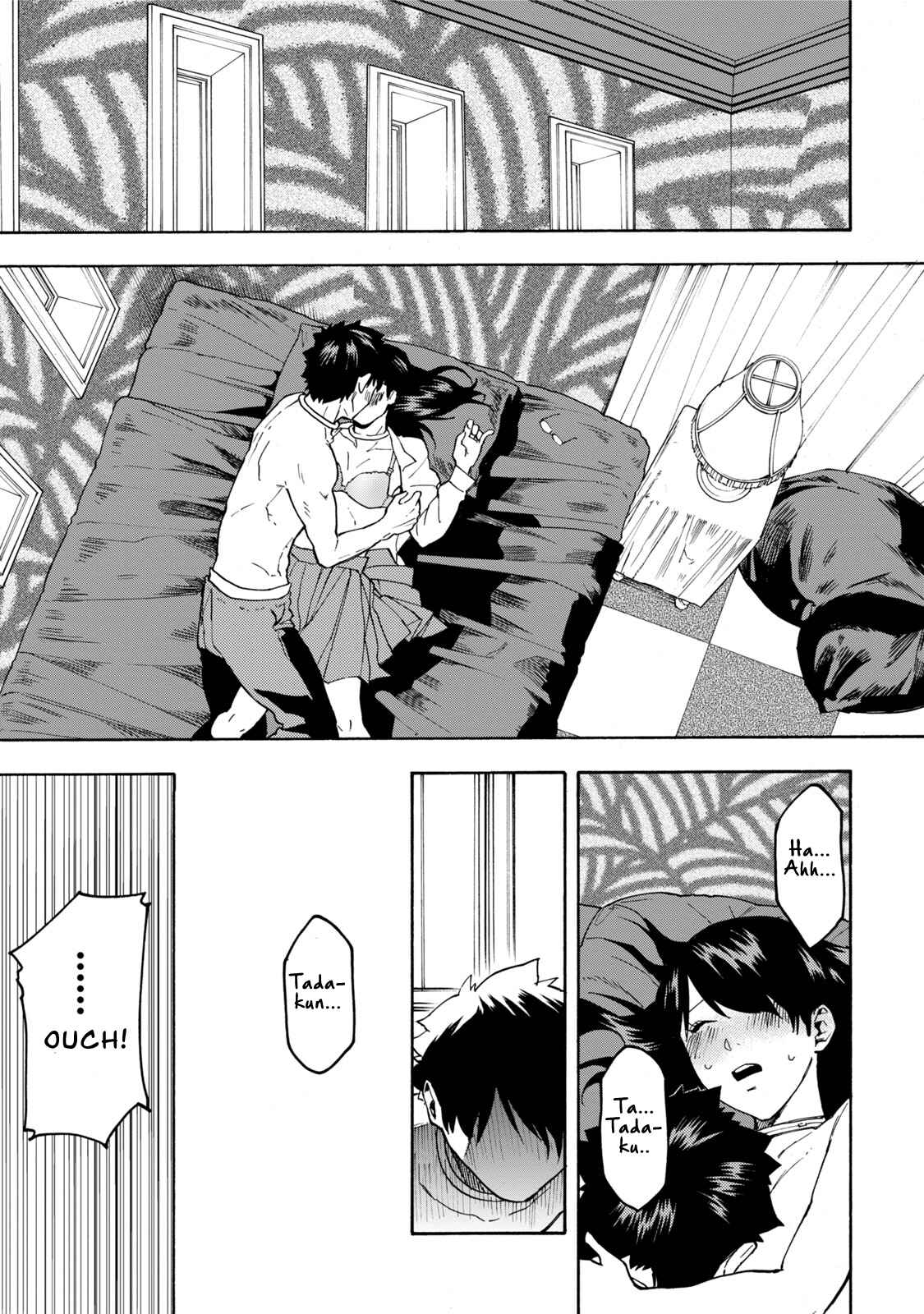 Page 14 Chapter 9 Jinrou Game