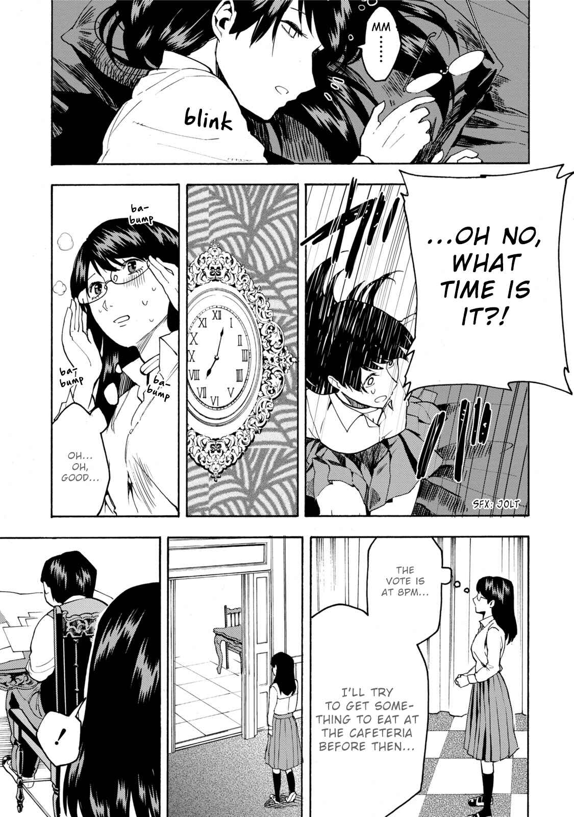 Page 24 Chapter 9 Jinrou Game