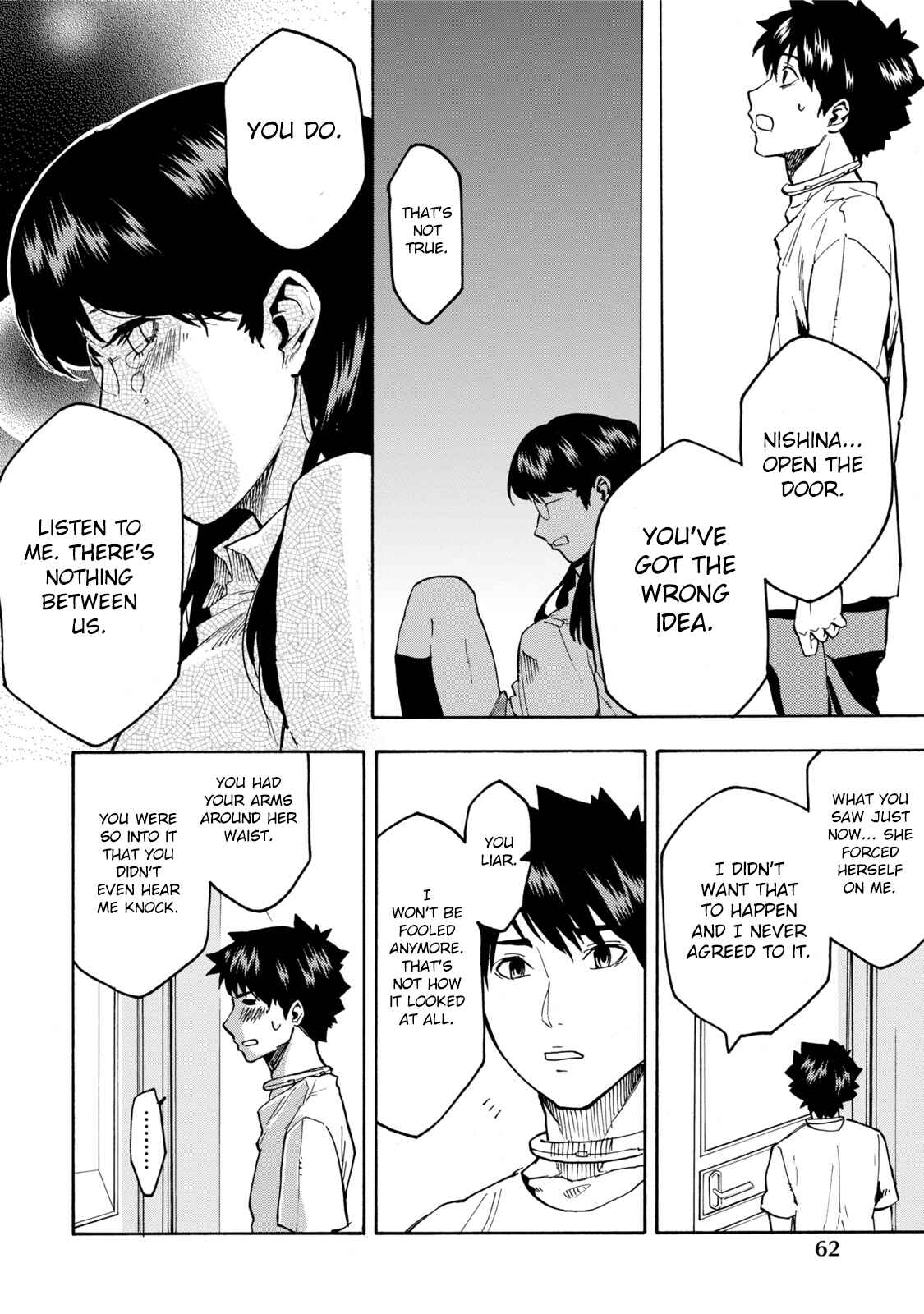 Page 9 Chapter 9 Jinrou Game