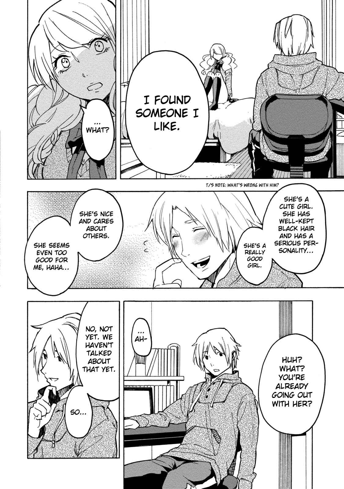Page 15 Chapter 13 Jinrou Game
