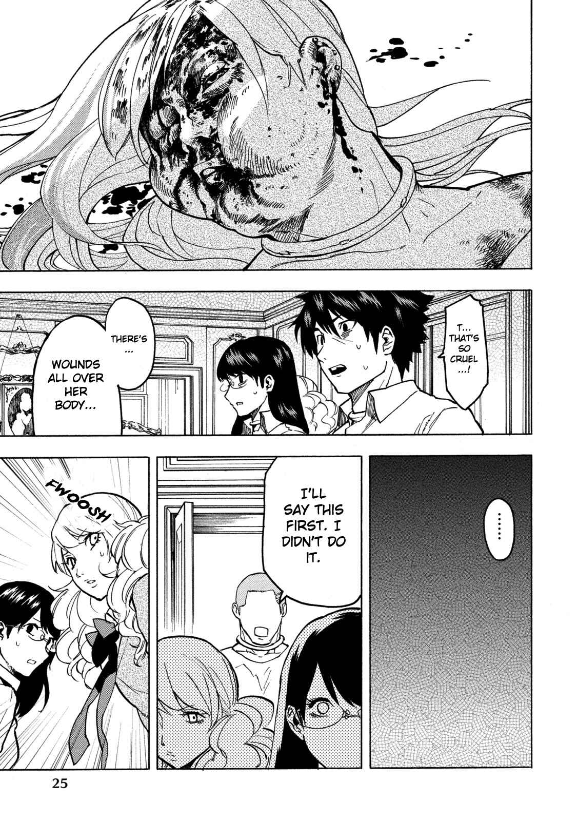 Page 28 Chapter 13 Jinrou Game