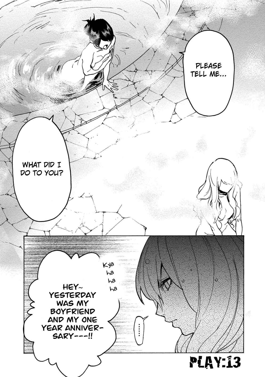 Page 8 Chapter 13 Jinrou Game