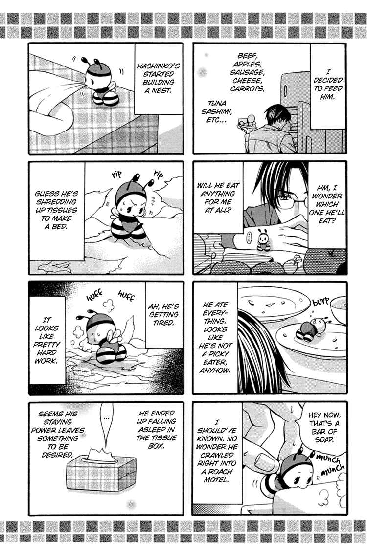 Page 16 Chapter Unknown_5c24 Chinko no Tsubuyaki - Puchi (Doujinshi)