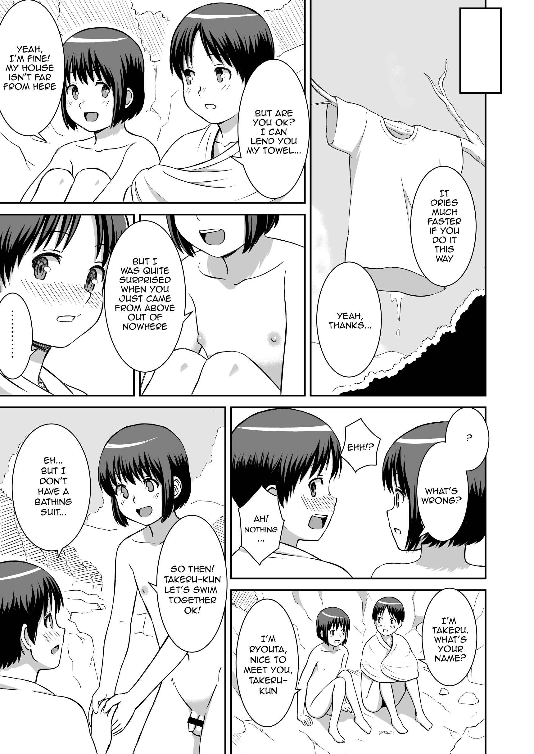 Page 3 Chapter Unknown_a911 Aru Natsu no Hirusagari