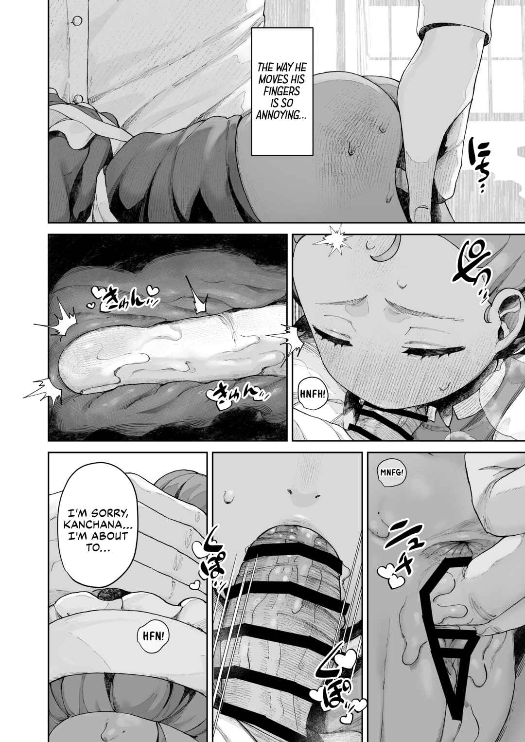 Page 10 Chapter Unknown_1e19 Mobile Suit Gundam GQuuuuuuX - Palm-size Pretend Lovers