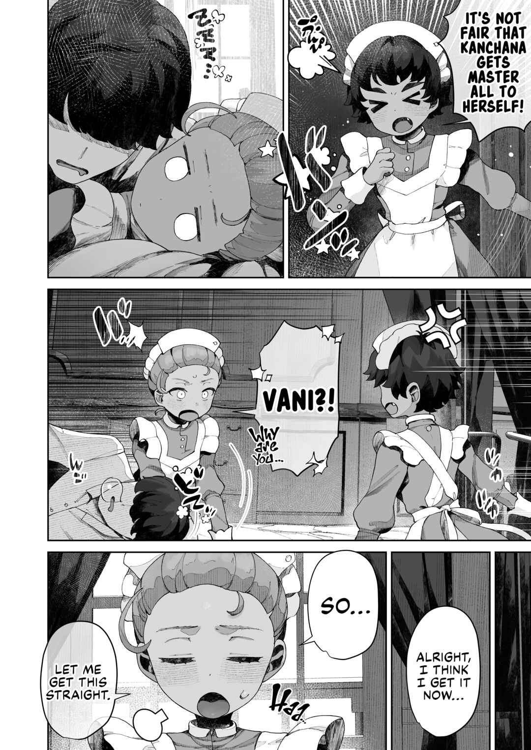 Page 26 Chapter Unknown_1e19 Mobile Suit Gundam GQuuuuuuX - Palm-size Pretend Lovers