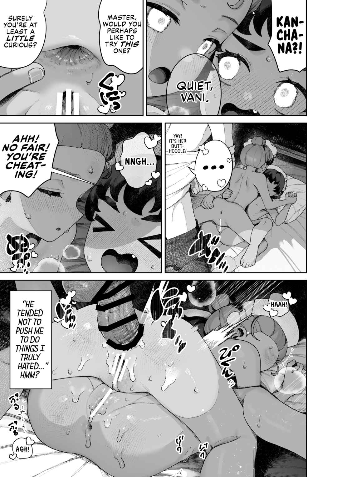 Page 33 Chapter Unknown_1e19 Mobile Suit Gundam GQuuuuuuX - Palm-size Pretend Lovers