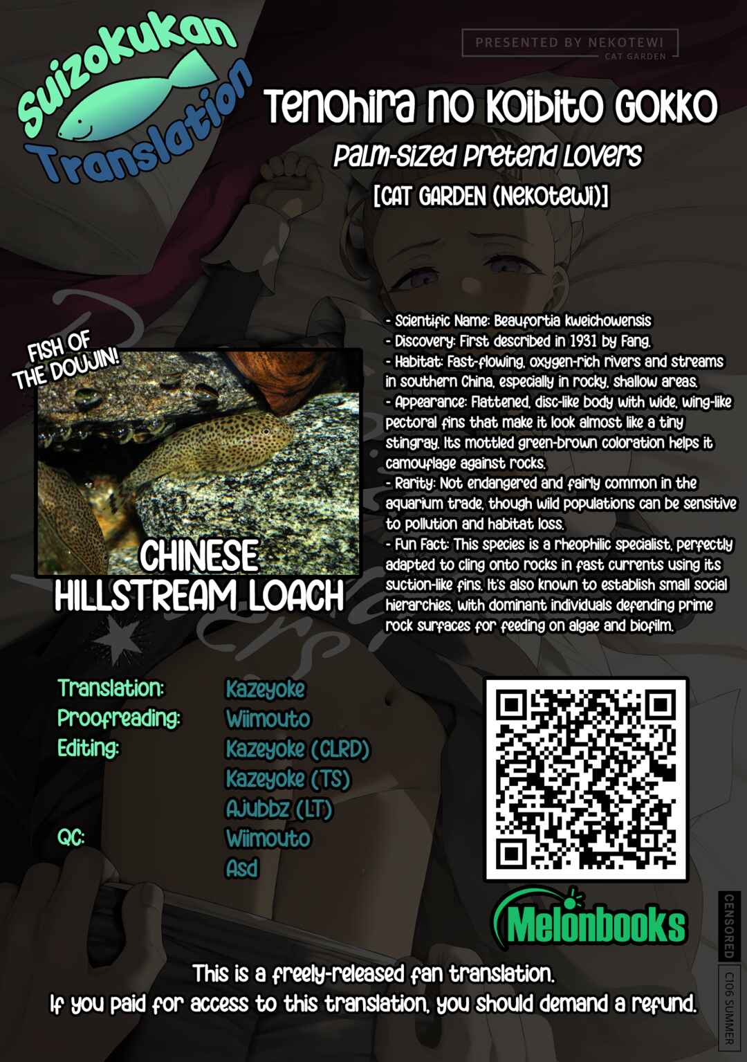 Page 40 Chapter Unknown_1e19 Mobile Suit Gundam GQuuuuuuX - Palm-size Pretend Lovers