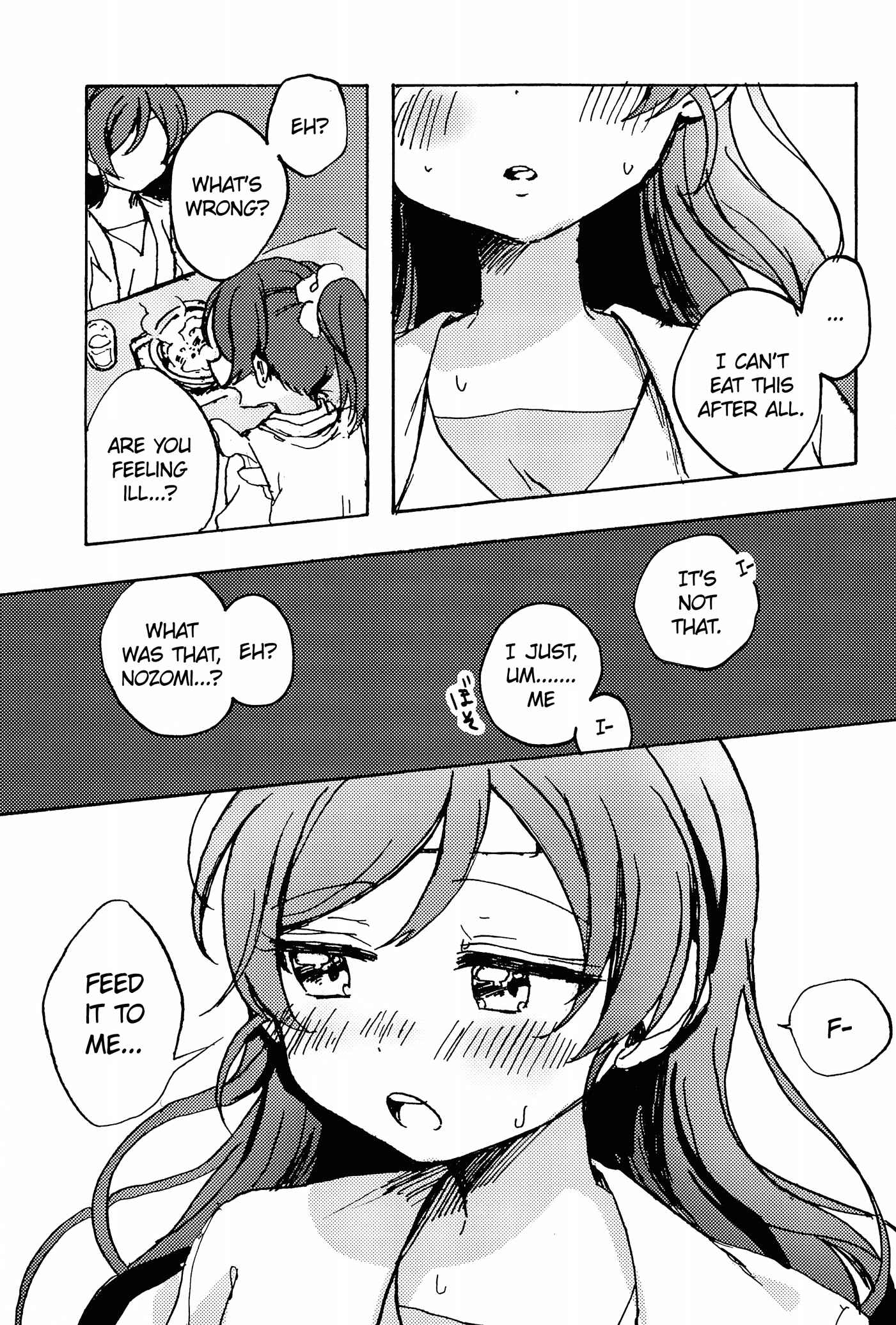 Page 11 Chapter Unknown_0d6a Love Live! - Nozomi-san ga Kaze wo Hiita you desu. (Doujinshi)