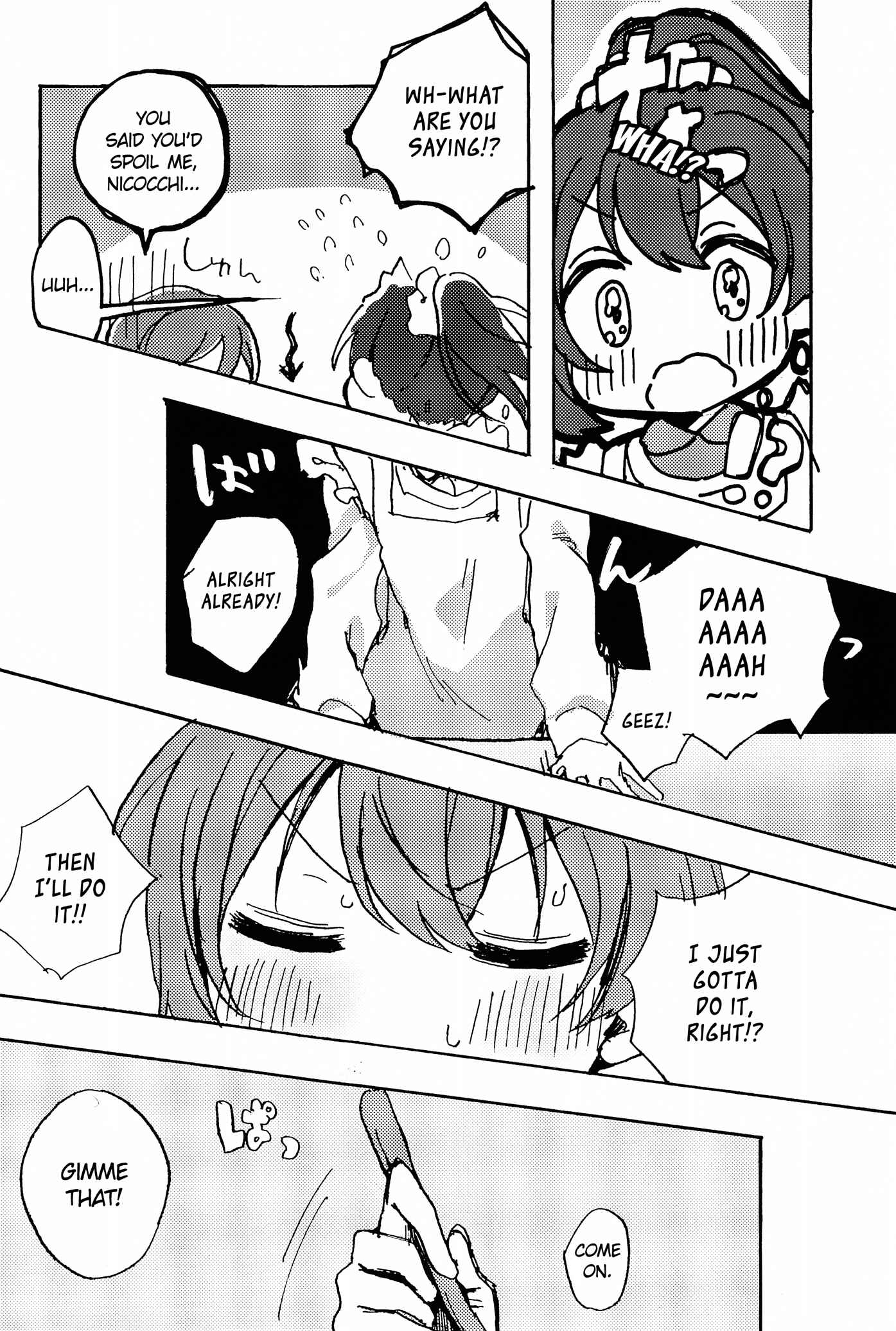 Page 12 Chapter Unknown_0d6a Love Live! - Nozomi-san ga Kaze wo Hiita you desu. (Doujinshi)