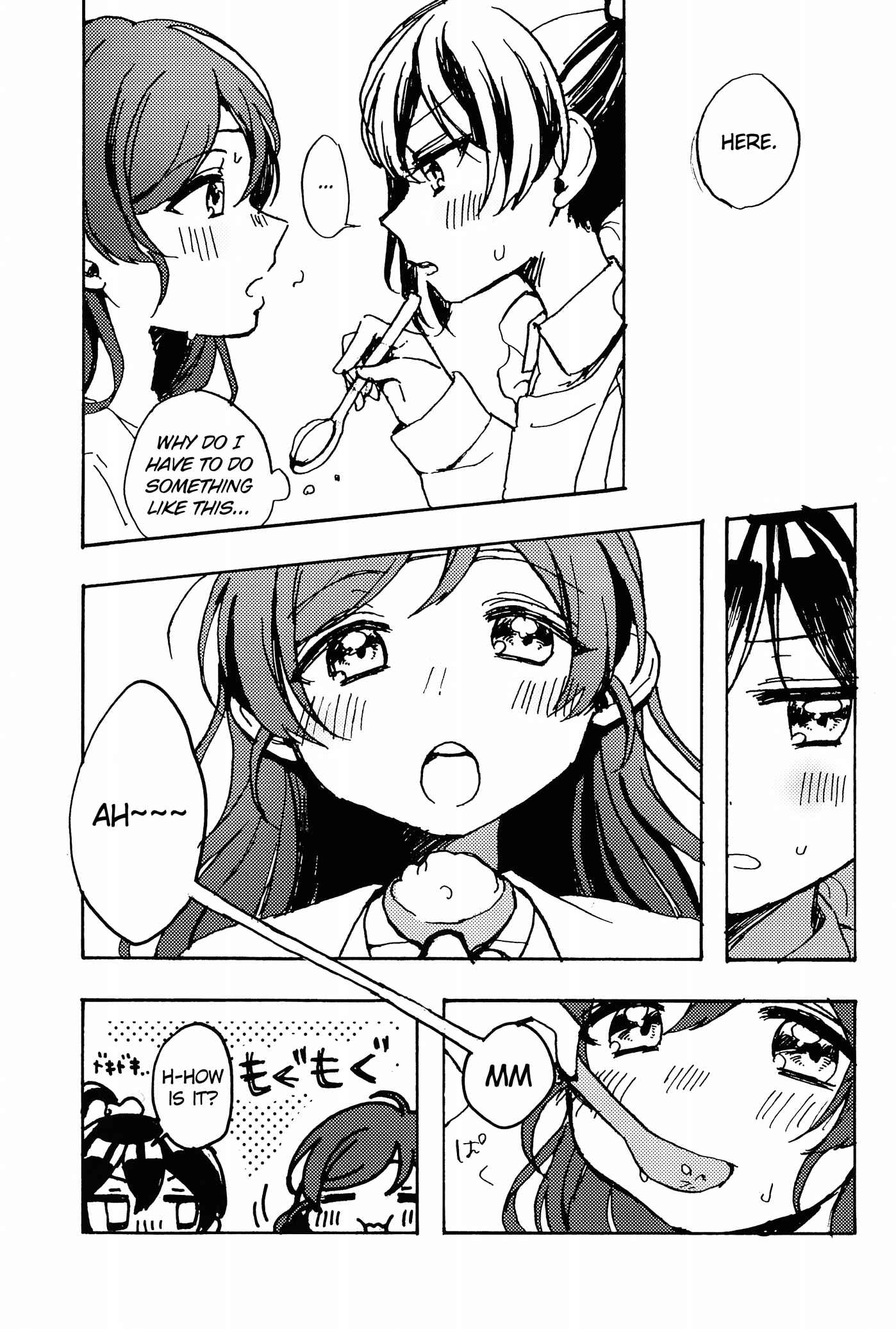 Page 13 Chapter Unknown_0d6a Love Live! - Nozomi-san ga Kaze wo Hiita you desu. (Doujinshi)