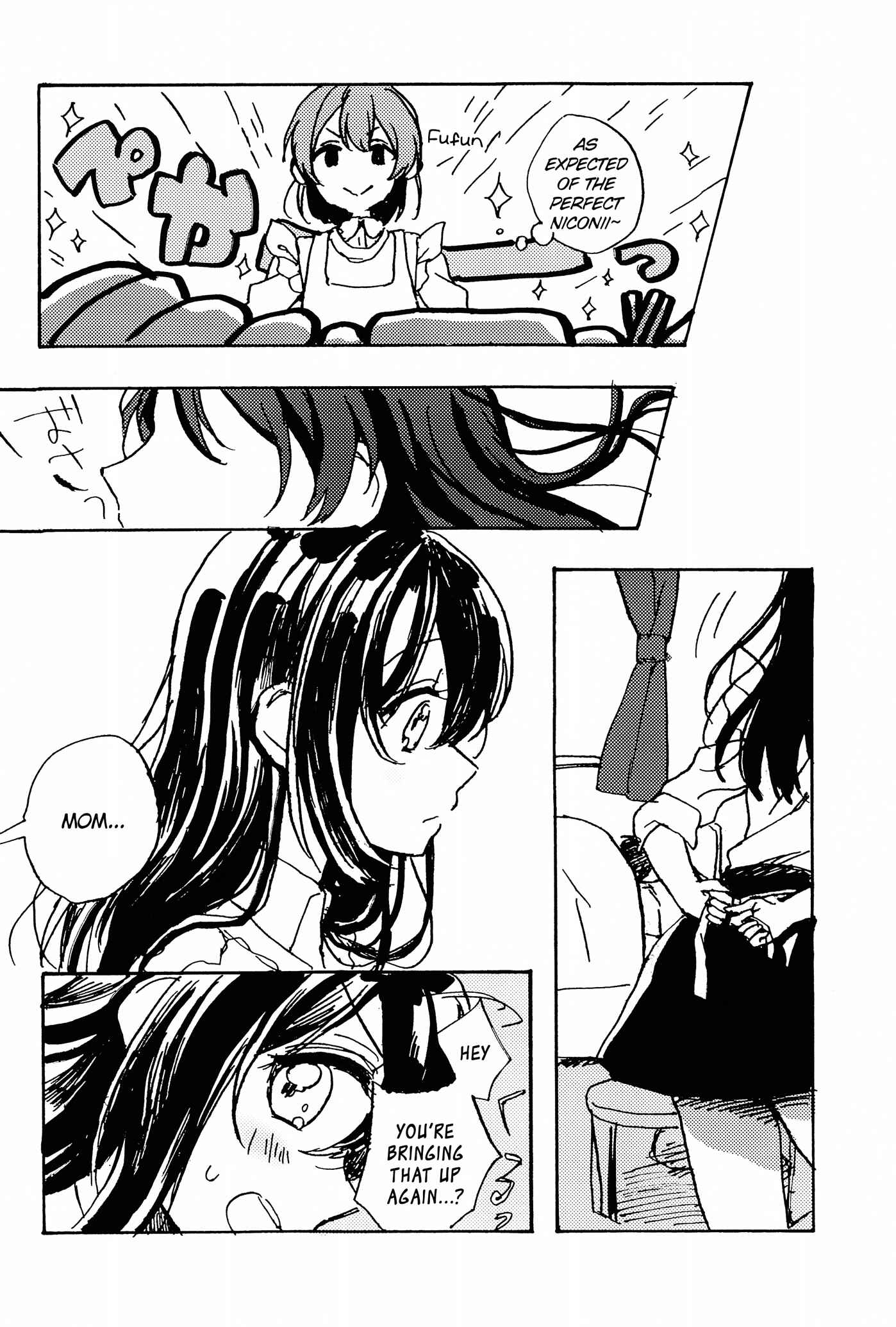 Page 20 Chapter Unknown_0d6a Love Live! - Nozomi-san ga Kaze wo Hiita you desu. (Doujinshi)