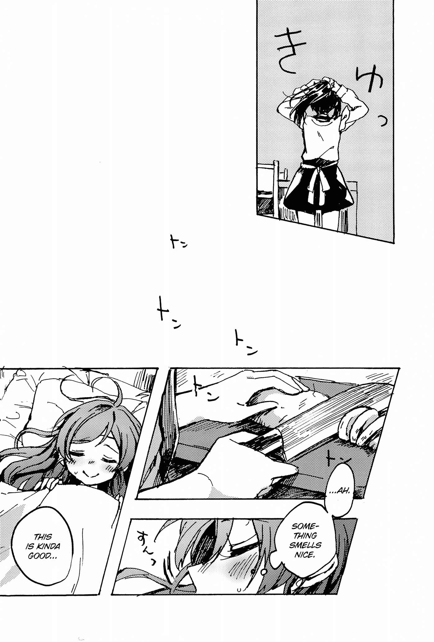 Page 6 Chapter Unknown_0d6a Love Live! - Nozomi-san ga Kaze wo Hiita you desu. (Doujinshi)