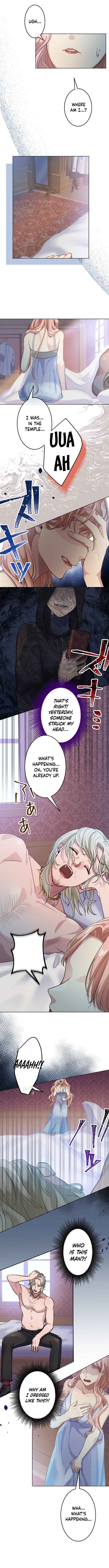Page 16 Chapter 1 Irekawari Akujo ga Kaerizaku Made
