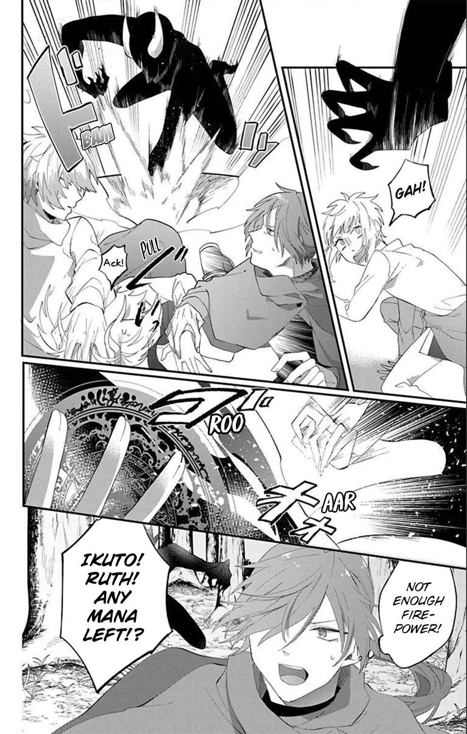 Page 15 Chapter 7 Tensei Shitara Hime Datta node Dansou Joshi Kiwamete Saikyou Mahou Tsukai Mezasuwa