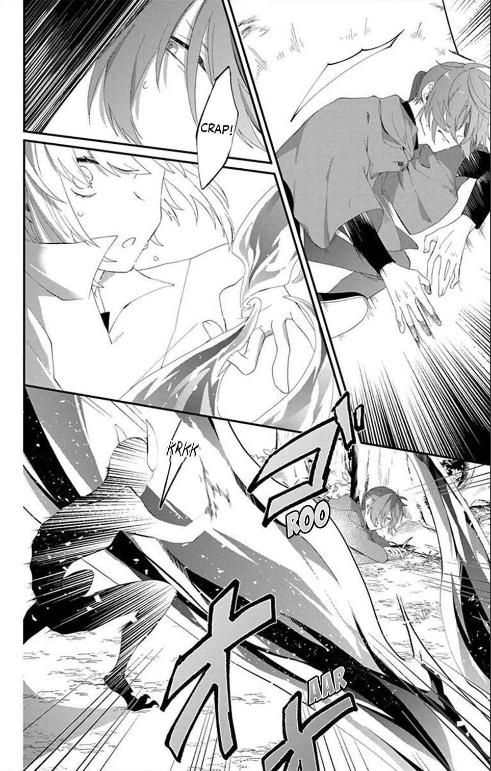 Page 21 Chapter 7 Tensei Shitara Hime Datta node Dansou Joshi Kiwamete Saikyou Mahou Tsukai Mezasuwa