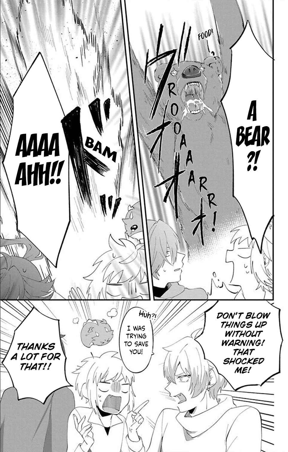 Page 6 Chapter 7 Tensei Shitara Hime Datta node Dansou Joshi Kiwamete Saikyou Mahou Tsukai Mezasuwa