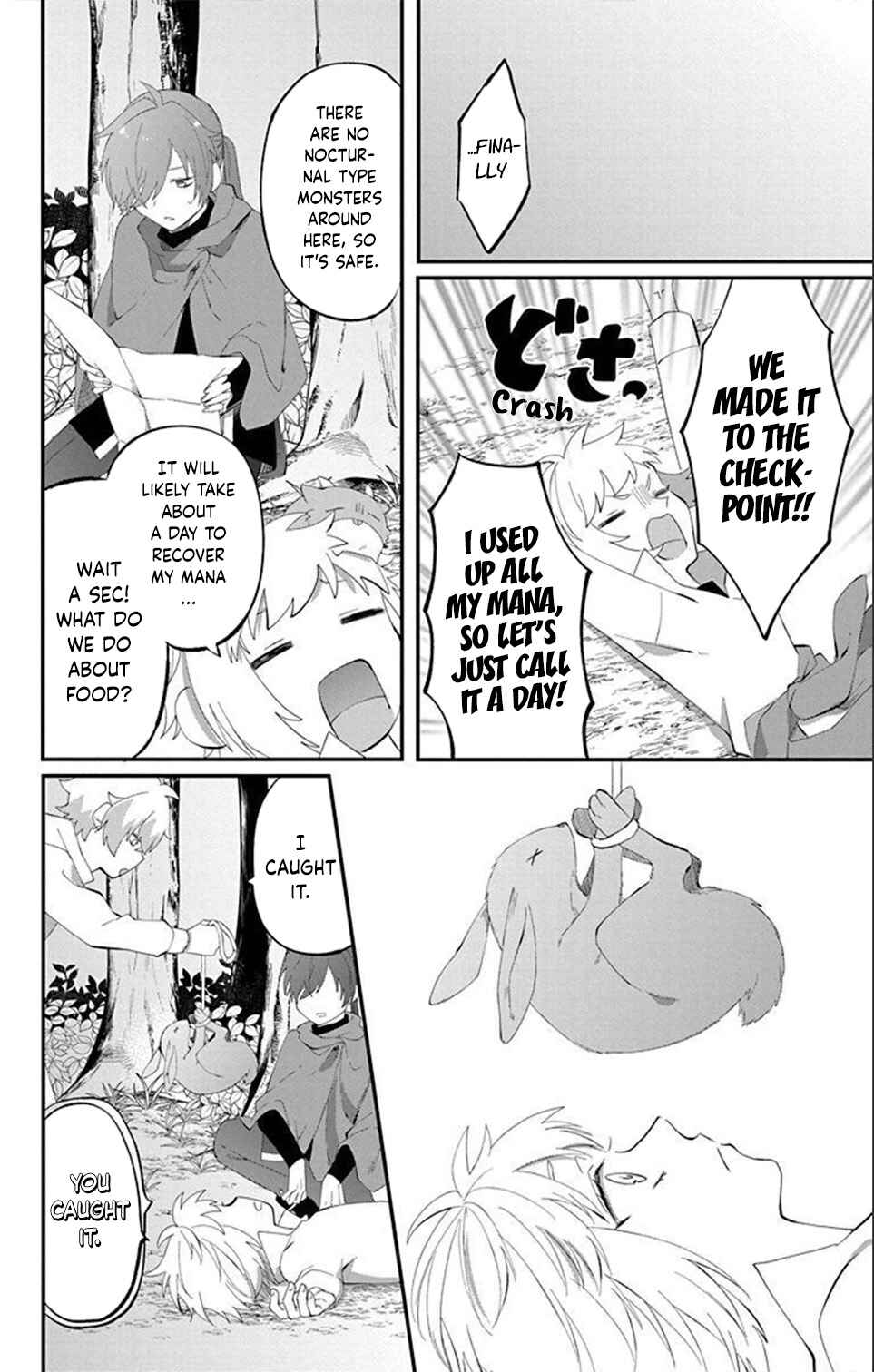 Page 9 Chapter 7 Tensei Shitara Hime Datta node Dansou Joshi Kiwamete Saikyou Mahou Tsukai Mezasuwa