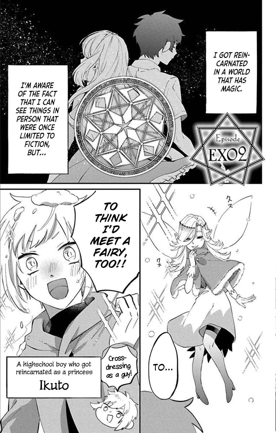 Page 1 Chapter 8.2 Tensei Shitara Hime Datta node Dansou Joshi Kiwamete Saikyou Mahou Tsukai Mezasuwa