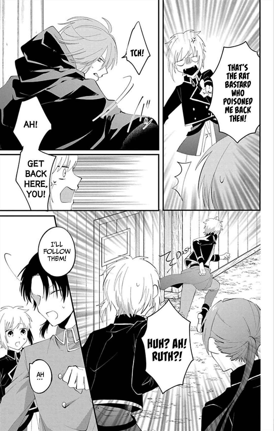 Page 5 Chapter 11 Tensei Shitara Hime Datta node Dansou Joshi Kiwamete Saikyou Mahou Tsukai Mezasuwa