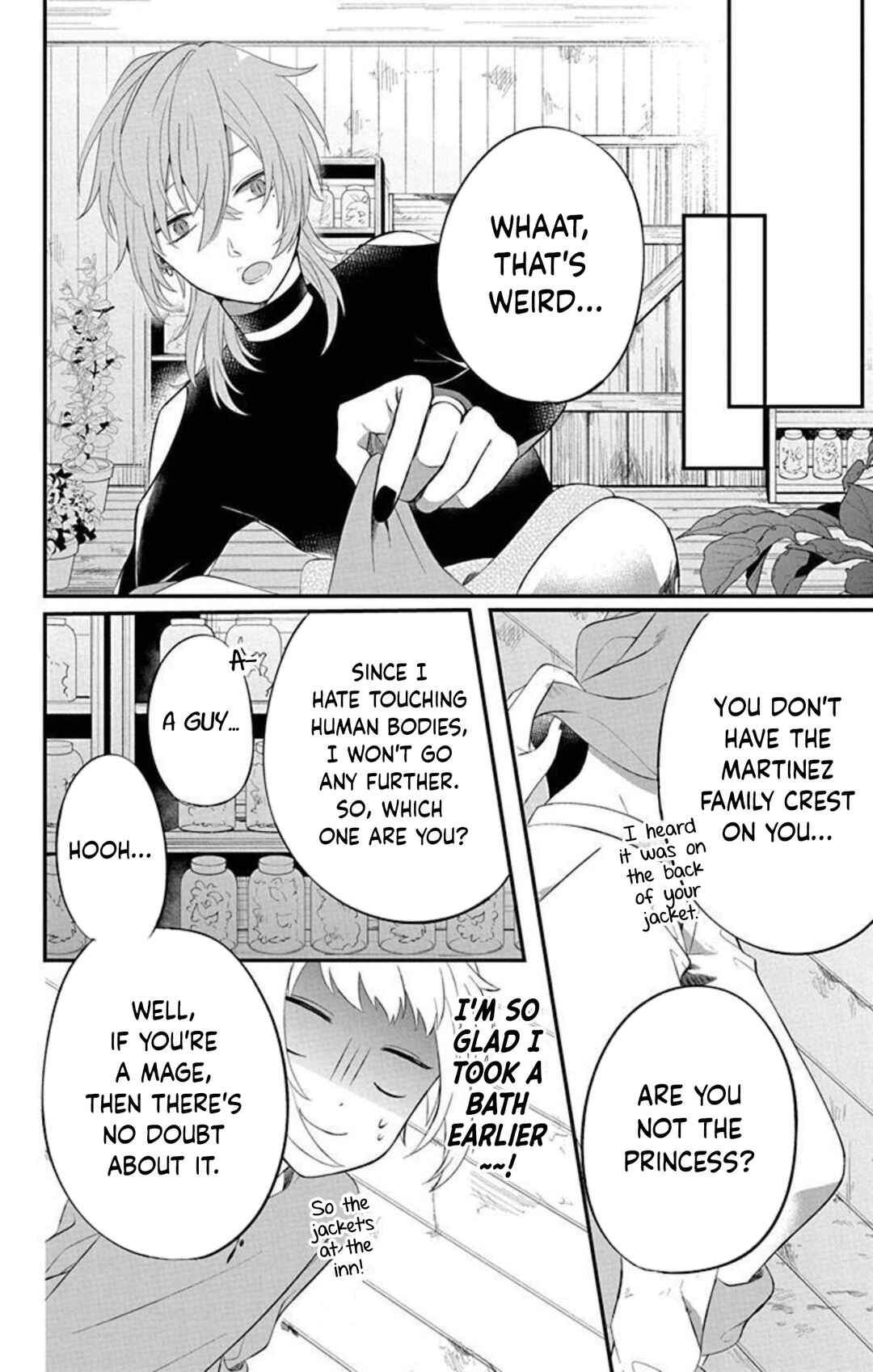 Page 7 Chapter 3 Tensei Shitara Hime Datta node Dansou Joshi Kiwamete Saikyou Mahou Tsukai Mezasuwa