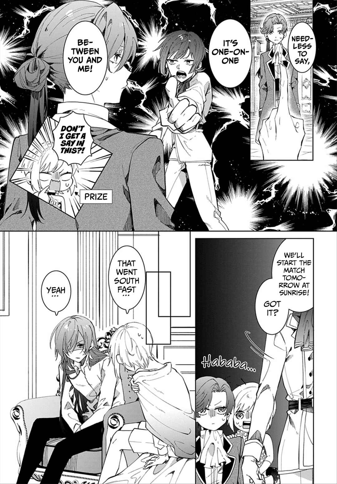 Page 3 Chapter 18 Tensei Shitara Hime Datta node Dansou Joshi Kiwamete Saikyou Mahou Tsukai Mezasuwa