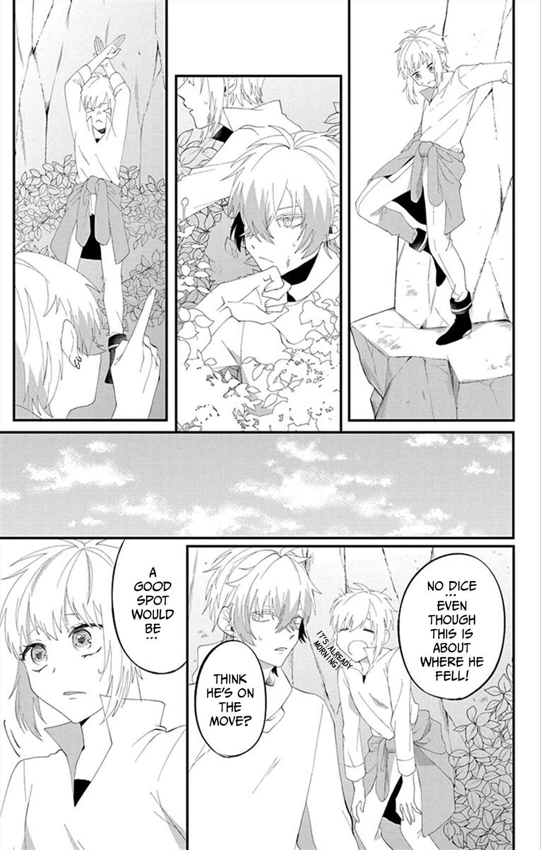 Page 26 Chapter 9 Tensei Shitara Hime Datta node Dansou Joshi Kiwamete Saikyou Mahou Tsukai Mezasuwa
