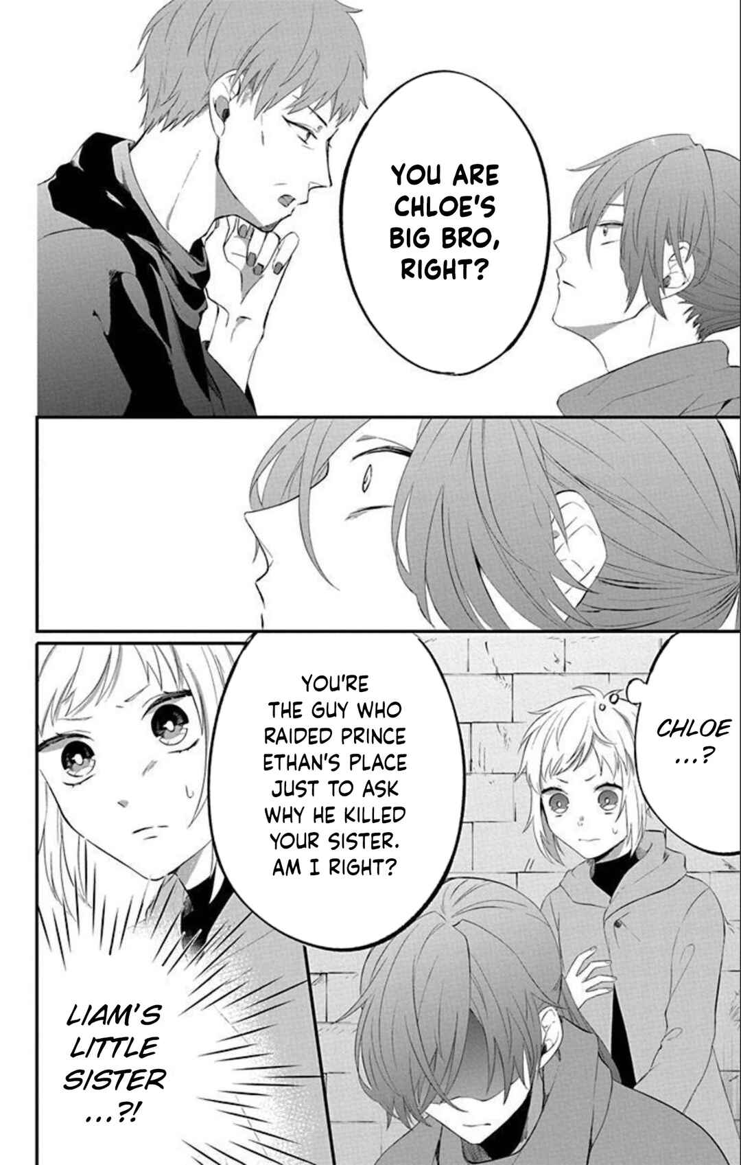 Page 4 Chapter 4 Tensei Shitara Hime Datta node Dansou Joshi Kiwamete Saikyou Mahou Tsukai Mezasuwa