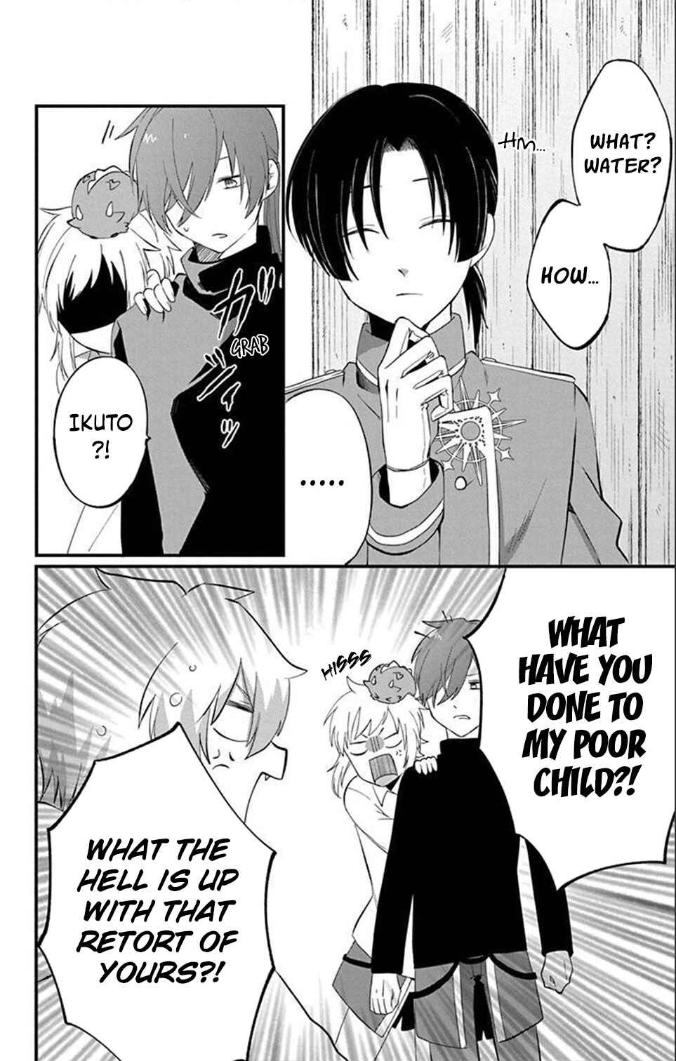 Page 19 Chapter 6 Tensei Shitara Hime Datta node Dansou Joshi Kiwamete Saikyou Mahou Tsukai Mezasuwa