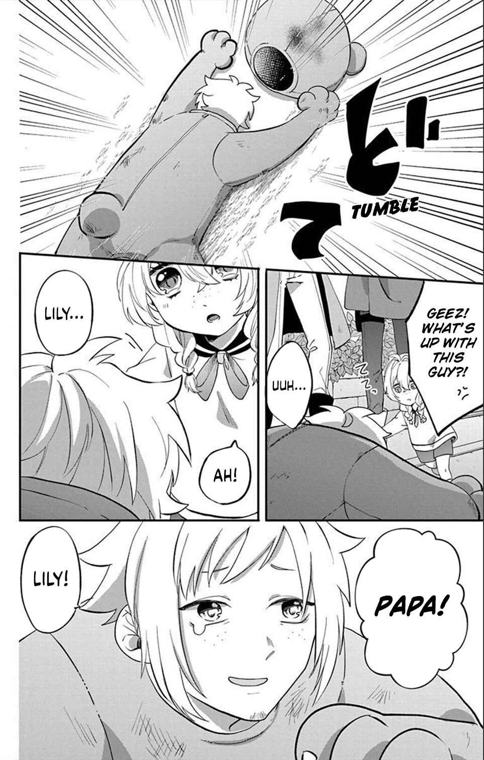 Page 24 Chapter 8.1 Tensei Shitara Hime Datta node Dansou Joshi Kiwamete Saikyou Mahou Tsukai Mezasuwa