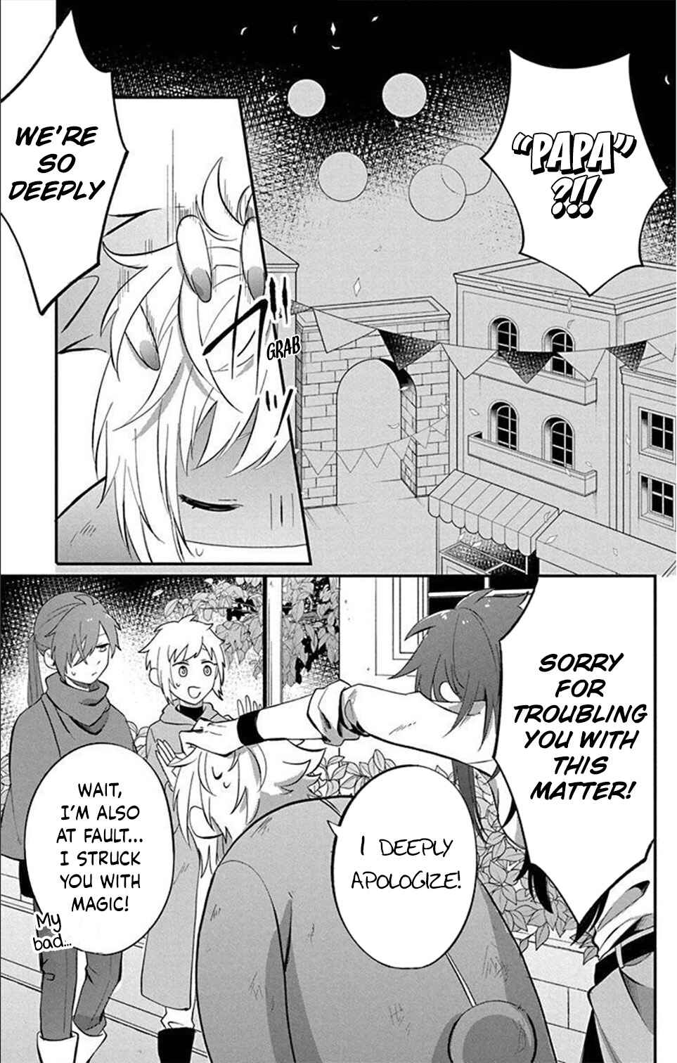 Page 25 Chapter 8.1 Tensei Shitara Hime Datta node Dansou Joshi Kiwamete Saikyou Mahou Tsukai Mezasuwa
