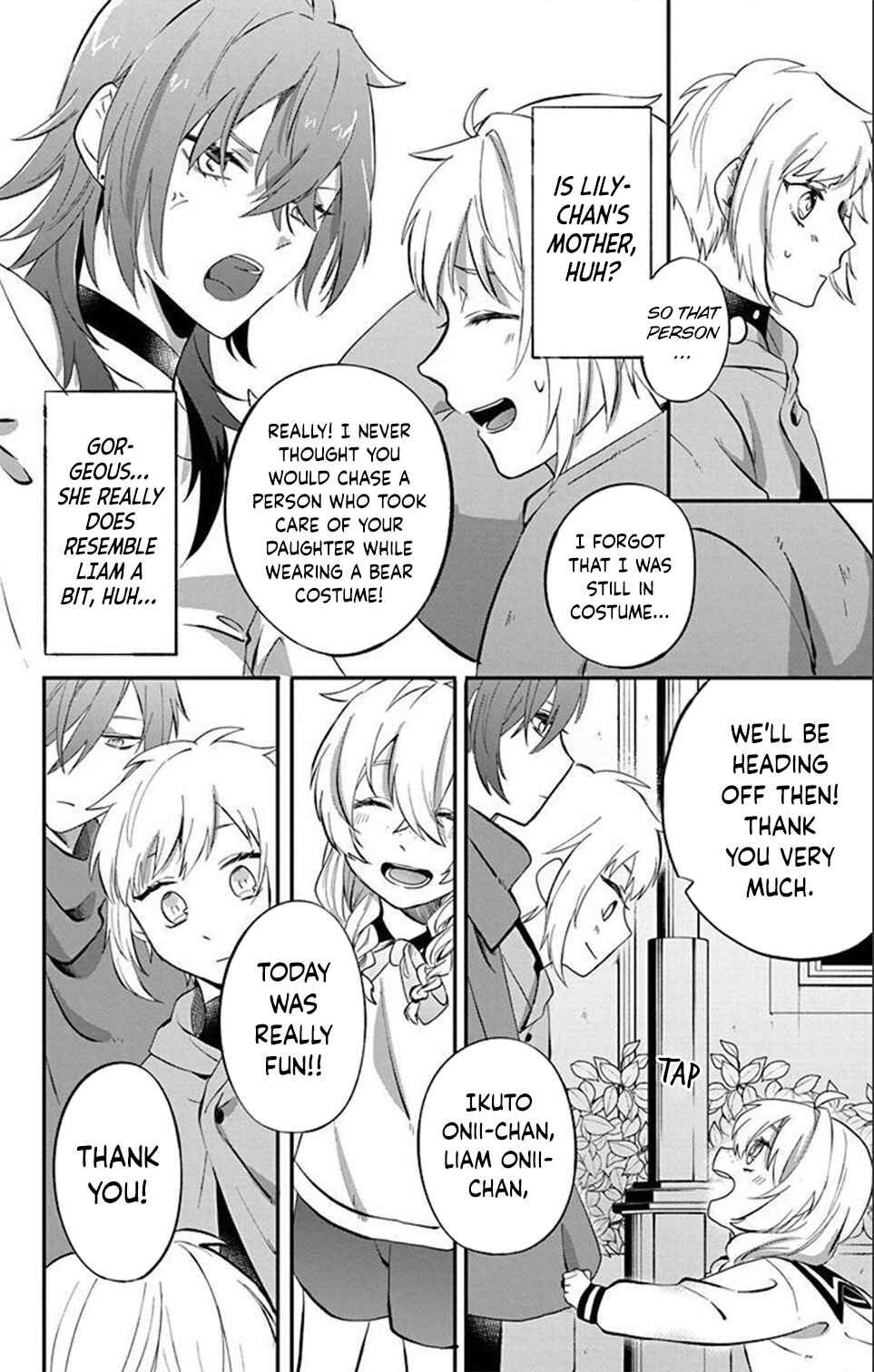 Page 26 Chapter 8.1 Tensei Shitara Hime Datta node Dansou Joshi Kiwamete Saikyou Mahou Tsukai Mezasuwa