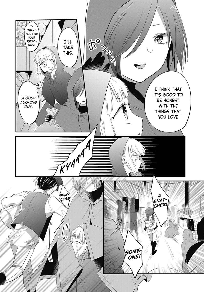 Page 12 Chapter 0 Tensei Shitara Hime Datta node Dansou Joshi Kiwamete Saikyou Mahou Tsukai Mezasuwa