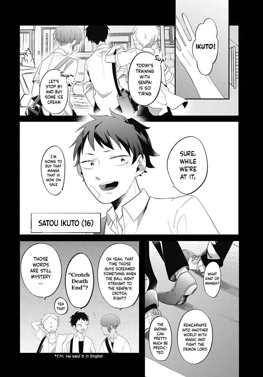 Page 2 Chapter 0 Tensei Shitara Hime Datta node Dansou Joshi Kiwamete Saikyou Mahou Tsukai Mezasuwa