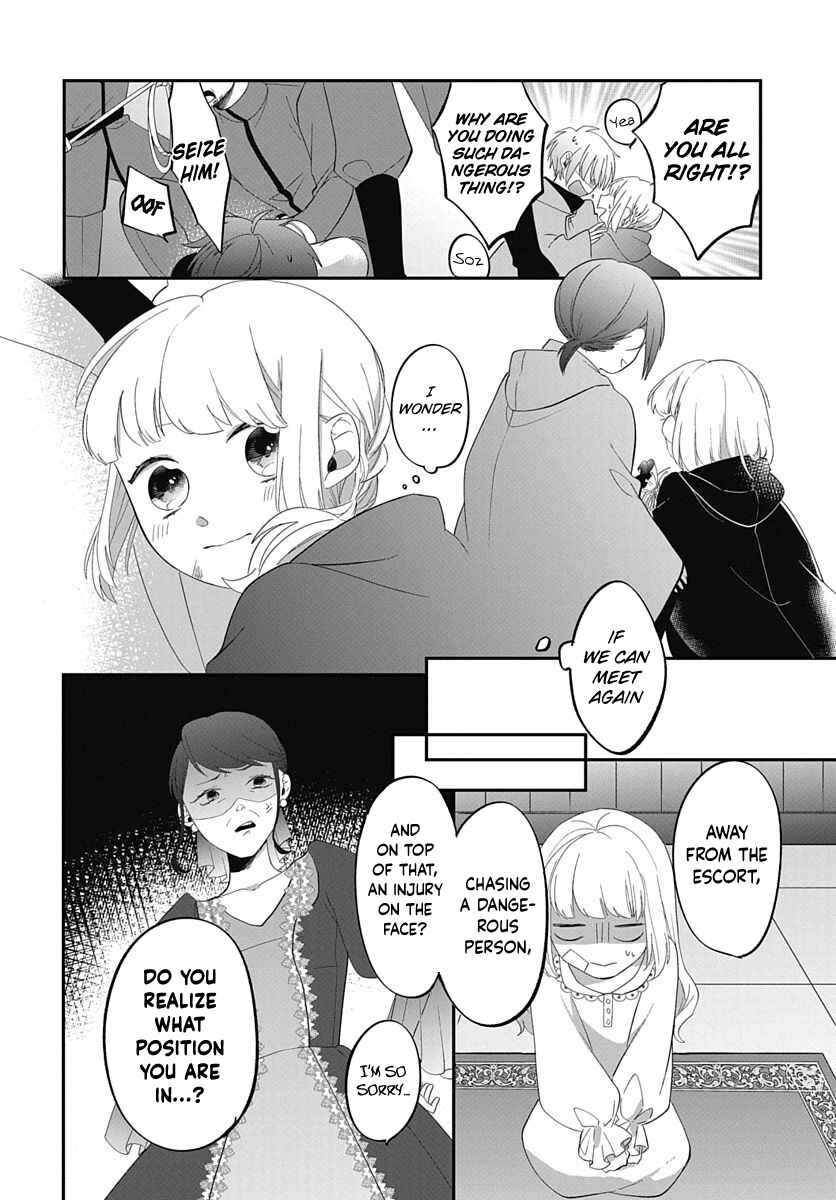 Page 21 Chapter 0 Tensei Shitara Hime Datta node Dansou Joshi Kiwamete Saikyou Mahou Tsukai Mezasuwa