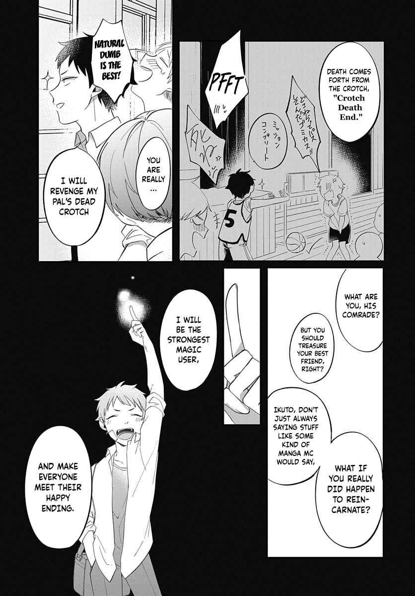 Page 3 Chapter 0 Tensei Shitara Hime Datta node Dansou Joshi Kiwamete Saikyou Mahou Tsukai Mezasuwa