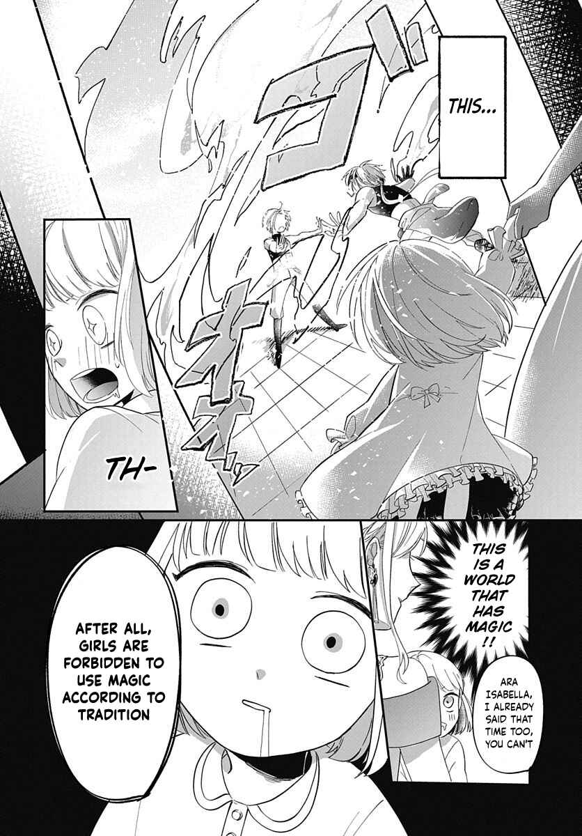 Page 6 Chapter 0 Tensei Shitara Hime Datta node Dansou Joshi Kiwamete Saikyou Mahou Tsukai Mezasuwa