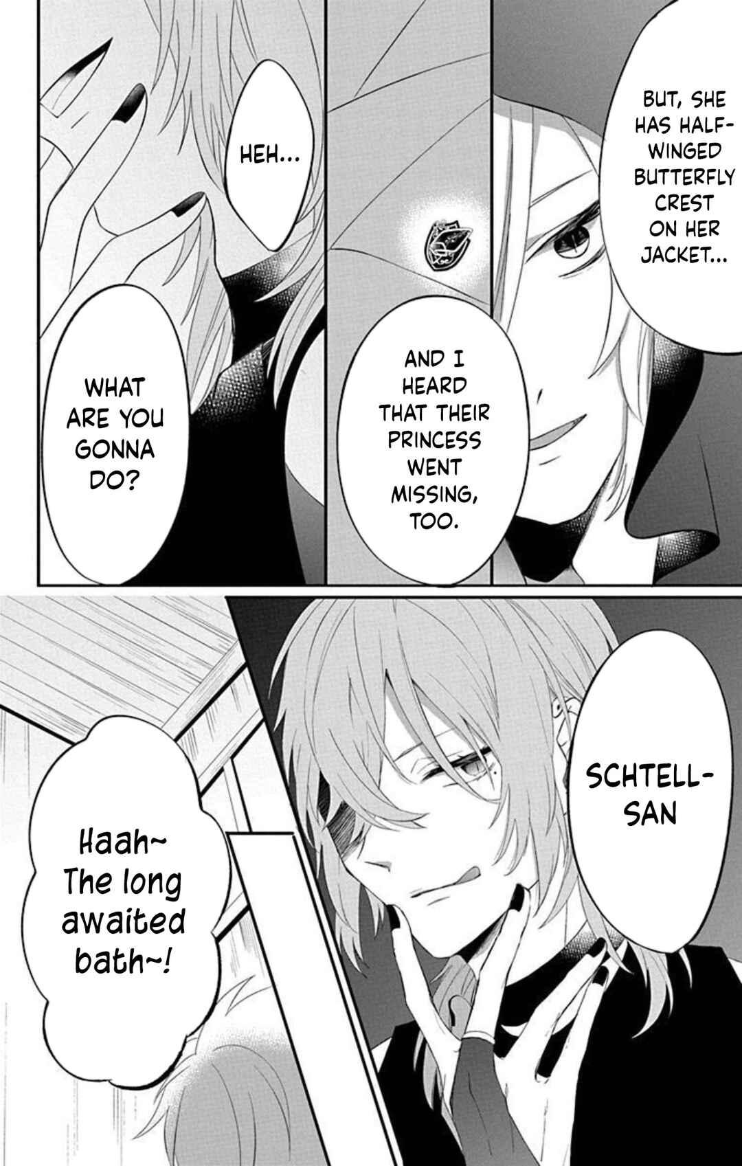 Page 15 Chapter 2 Tensei Shitara Hime Datta node Dansou Joshi Kiwamete Saikyou Mahou Tsukai Mezasuwa