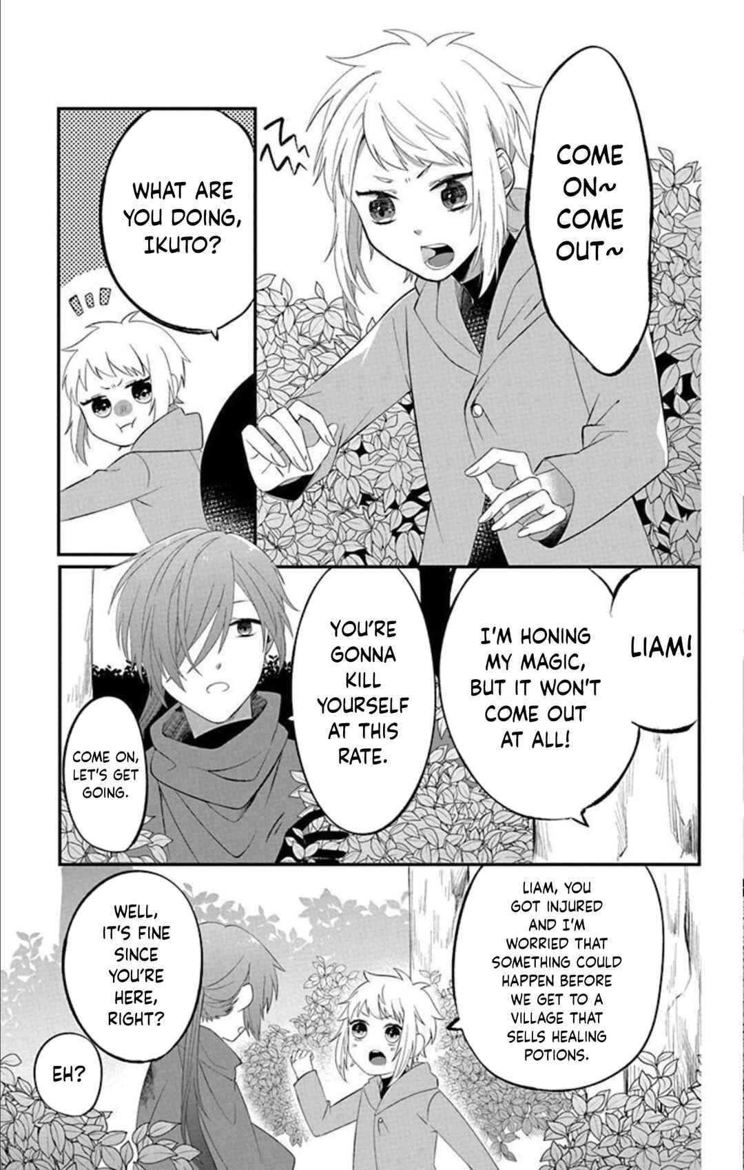 Page 2 Chapter 2 Tensei Shitara Hime Datta node Dansou Joshi Kiwamete Saikyou Mahou Tsukai Mezasuwa