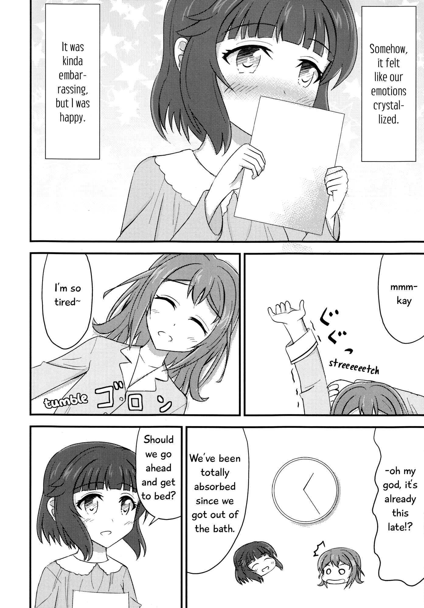 Page 15 Chapter Unknown_5109 BanG Dream! - Konya wa Kimi o Hitorijime! (Doujinshi)