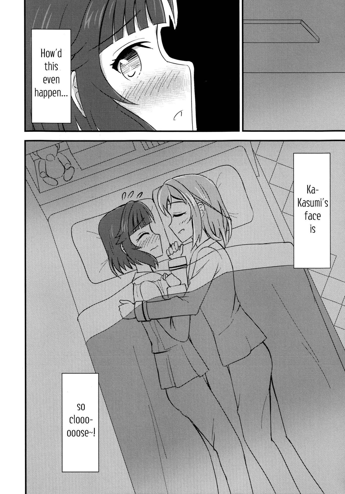 Page 17 Chapter Unknown_5109 BanG Dream! - Konya wa Kimi o Hitorijime! (Doujinshi)